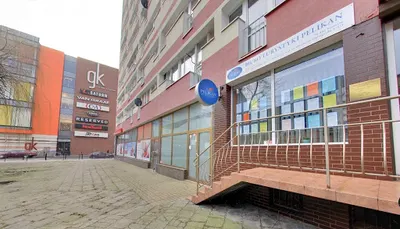 PELIKAN | wycieczki ze Szczecina